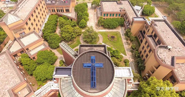 关于做好新型冠状病毒性肺炎预防工作的通知 关于做好新型冠状病毒性肺炎预防工作的通知